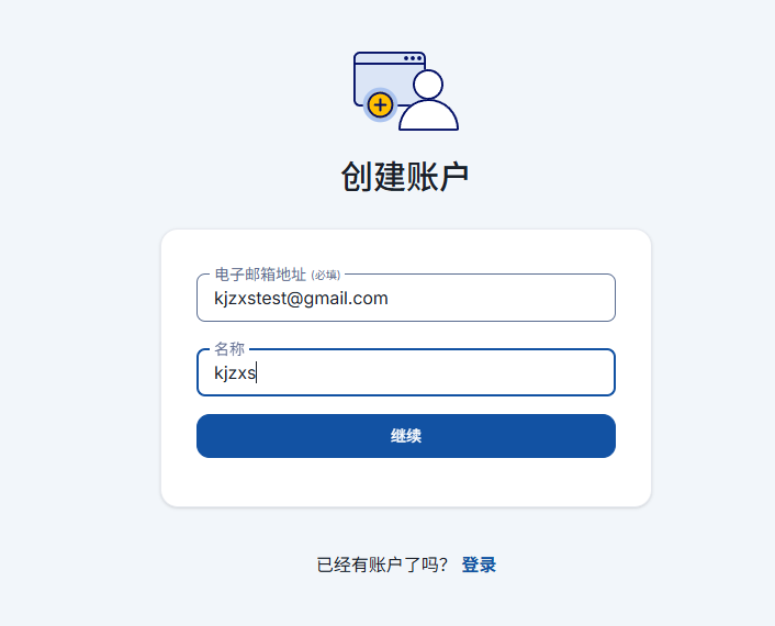 Snipaste_2026-07-20_11-54-21.png