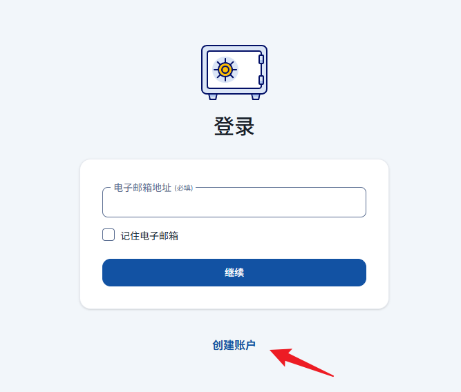 Snipaste_2026-07-20_11-54-43.png