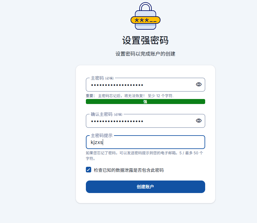 Snipaste_2026-07-20_11-55-48.png